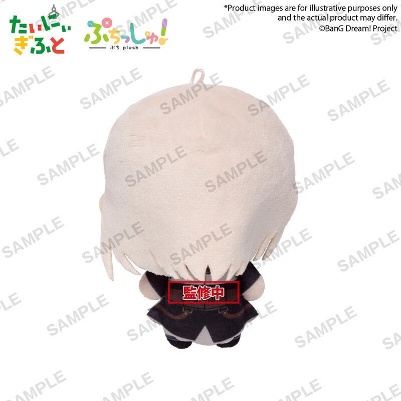 (現貨)『BanG Dream！』武士道 景品 Puchish! Q版布偶娃娃吊飾 三角初華【日本進口精品】-細節圖3