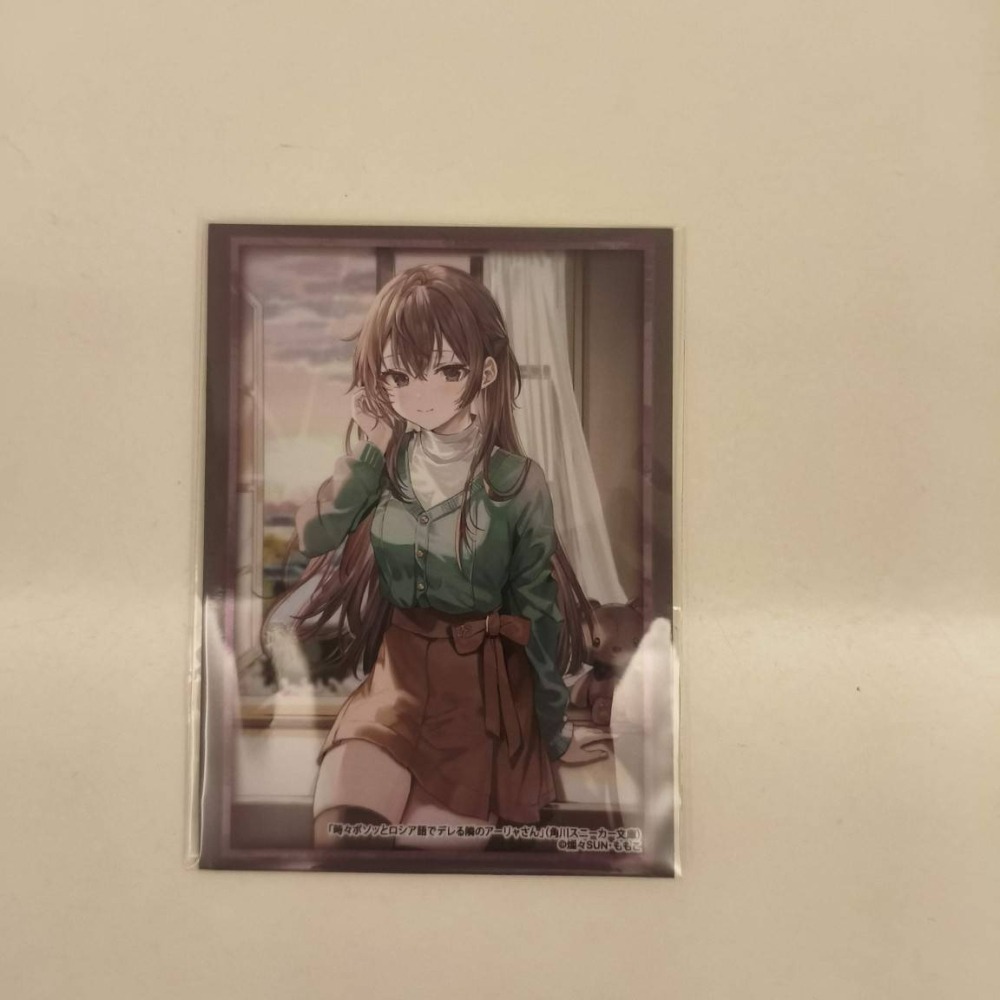 (現貨)不時輕聲地以俄語遮羞的鄰座艾莉同學 官方角色收集卡套 周防有希 私服2ver.（單售）-細節圖2