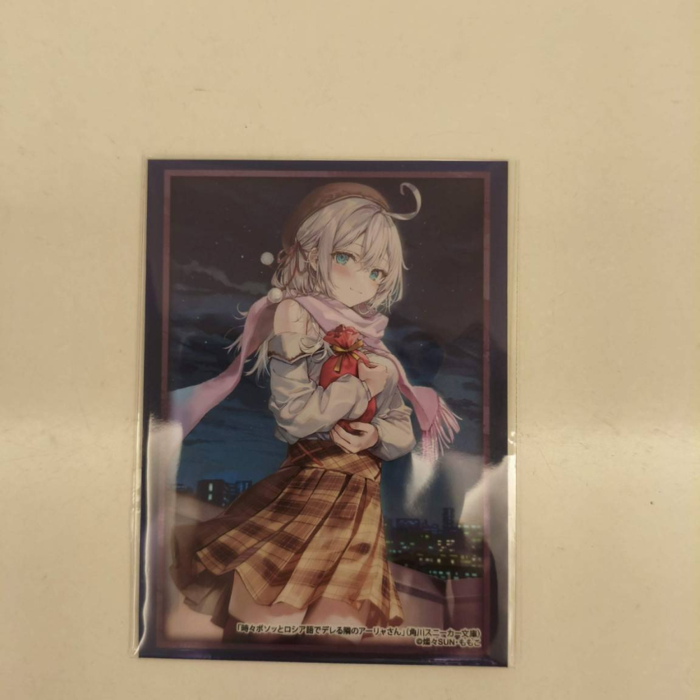 (現貨)不時輕聲地以俄語遮羞的鄰座艾莉同學 同人角色收集卡套 艾莉 私服2ver.（單售）-細節圖2