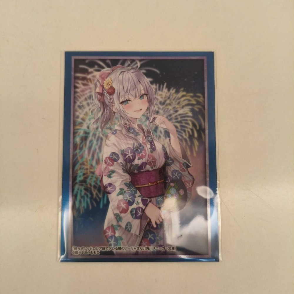 (現貨)不時輕聲地以俄語遮羞的鄰座艾莉同學 同人角色收集卡套 艾莉 浴衣ver.（單售）-細節圖2