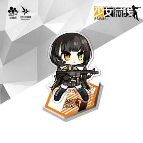 (現貨)『少女前線』AR小隊 戰術人形系列 SD Q版壓克力立牌吊飾 RO635 ドールズフロントライン【日本進口精品 ...