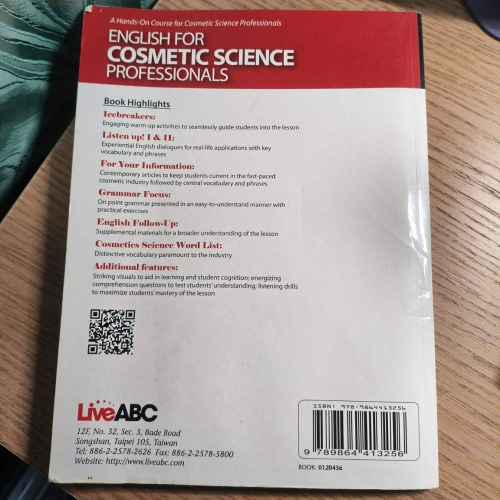 (現貨)(代售)(二手)English For Cosmetic Science Professionals-細節圖2