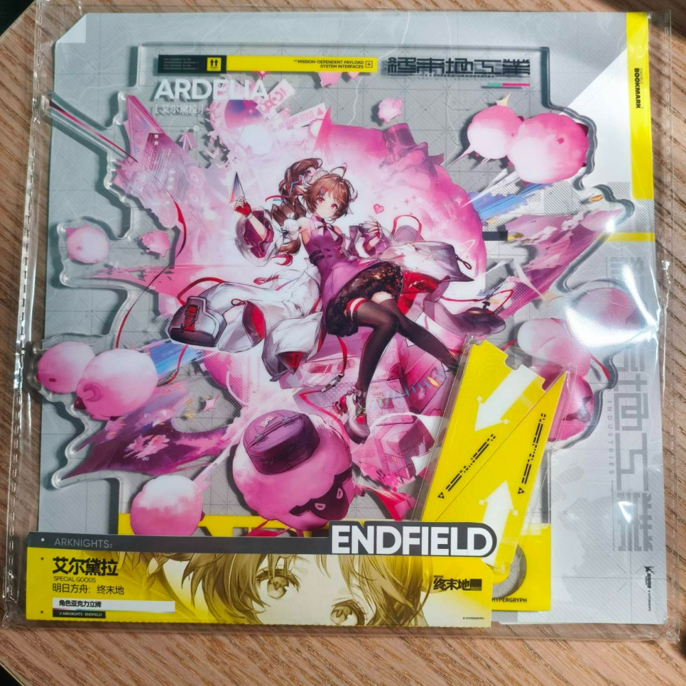 (現貨)【明日方舟：終末地】Arknights: Endfield 角色壓克力立牌 艾爾黛拉 アルデリア 小羊-細節圖2