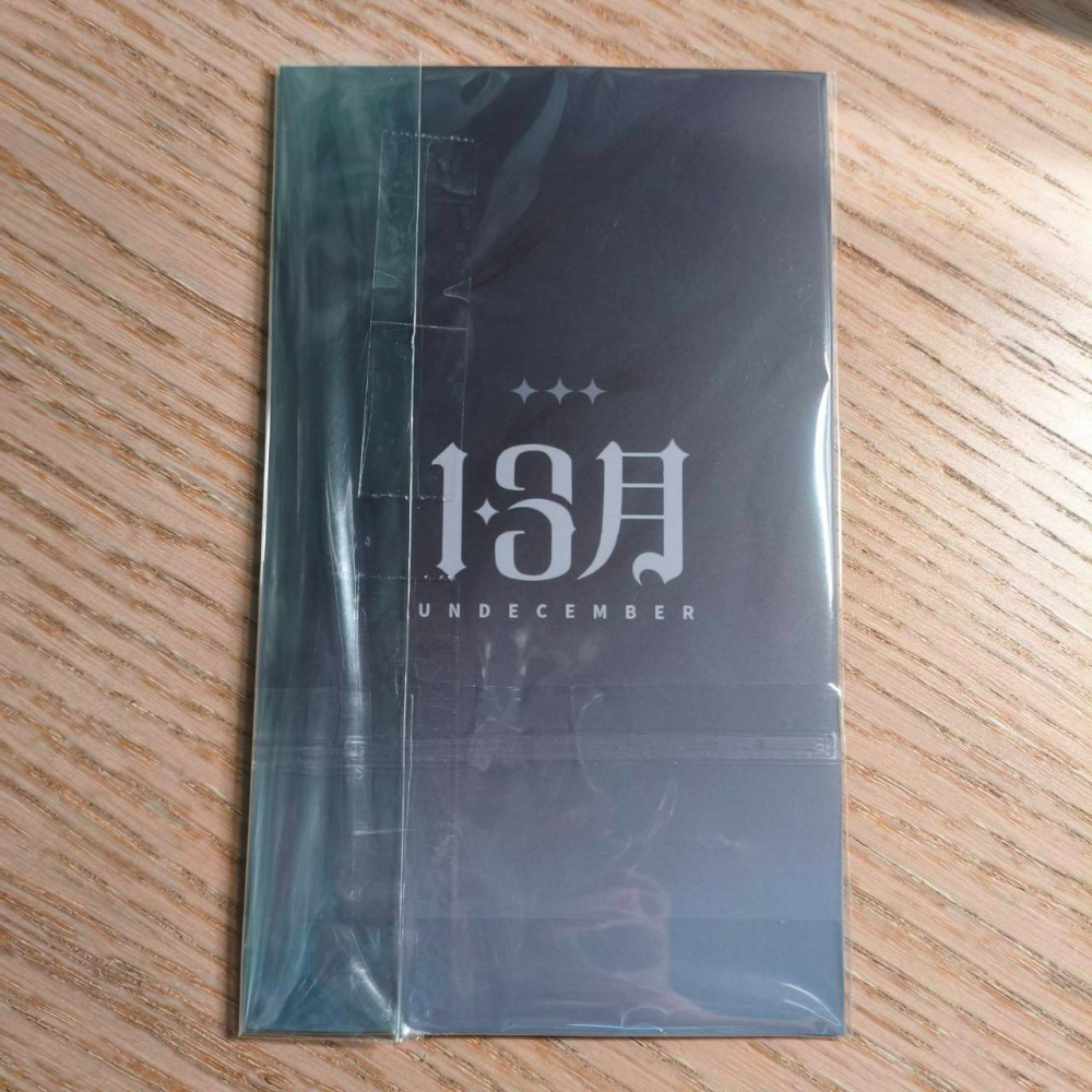 (現貨)蔚藍檔案 ふわり Fuwari 普拉娜撐傘光柵壓克力立牌 プラナ-細節圖3