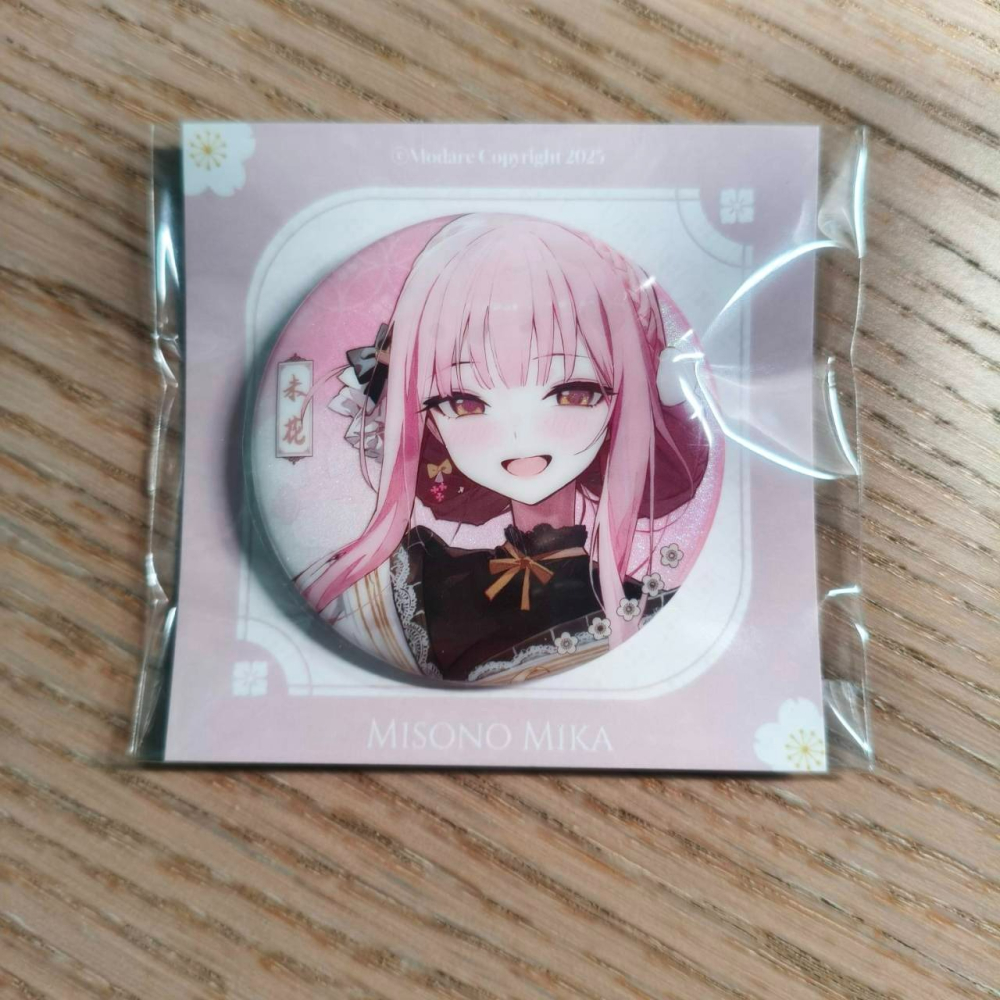 (現貨)蔚藍檔案 モ誰 亮粉徽章 聖園彌香 和服ver. 聖園 ミカ-細節圖2