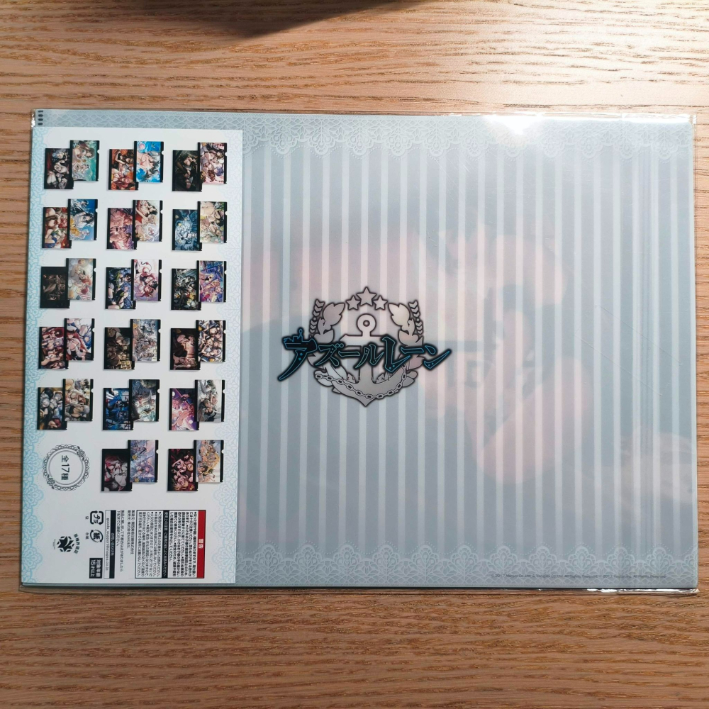 (現貨)MAGICくじ《碧藍航線》指揮官的甜蜜之夜 G賞 A4透明資料夾組 貝爾法斯特&天狼星&黛朵等 （1組2入）-細節圖3