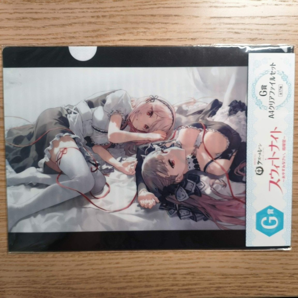 (現貨)MAGICくじ《碧藍航線》指揮官的甜蜜之夜 G賞 A4透明資料夾組 可畏&天狼星&安克雷奇&布萊默頓（1組2入）-細節圖2