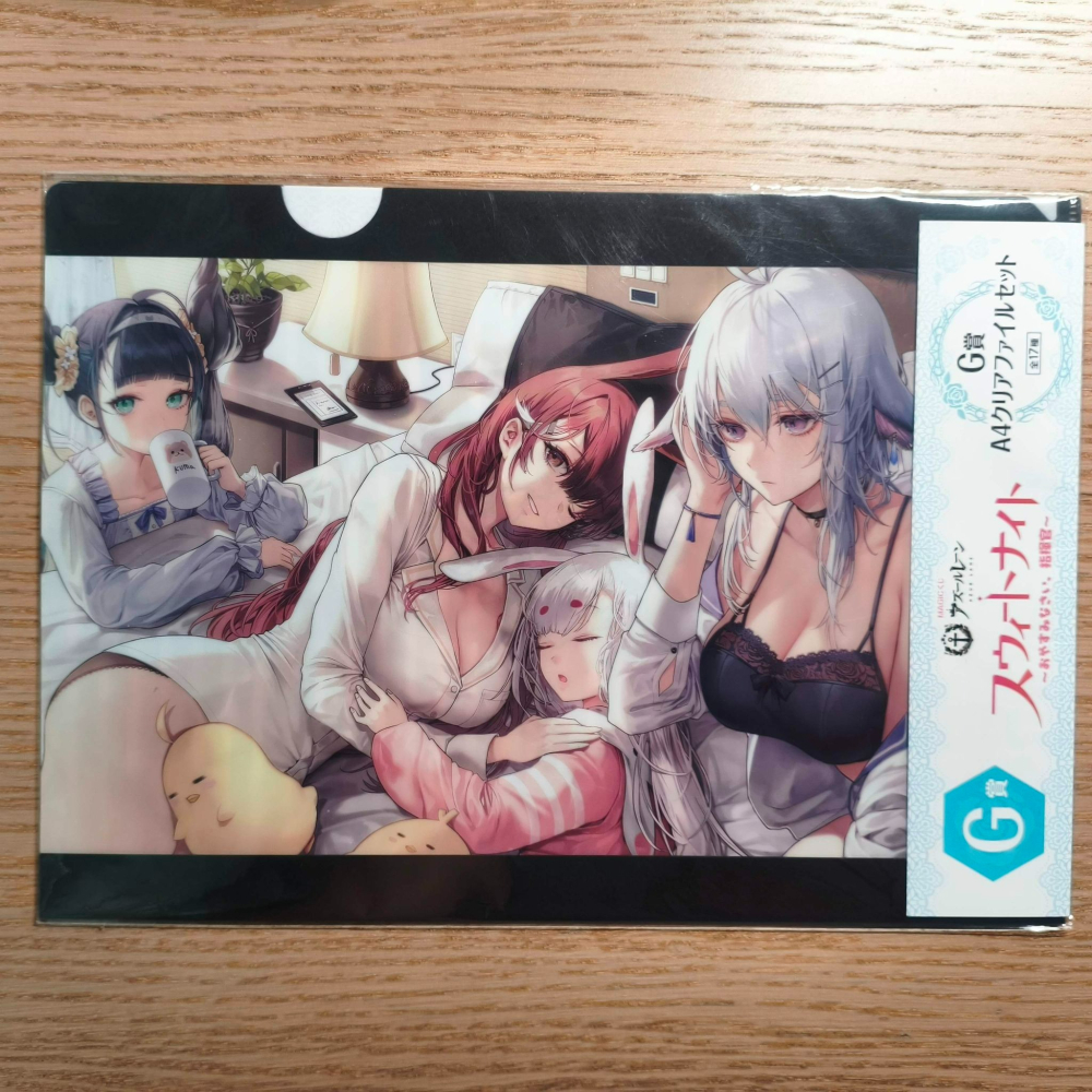 (現貨)MAGICくじ《碧藍航線》指揮官的甜蜜之夜 G賞 A4透明資料夾組 芒&鰆&狘&鷚&蘇維埃薩尤斯等 （1組2入）-細節圖2