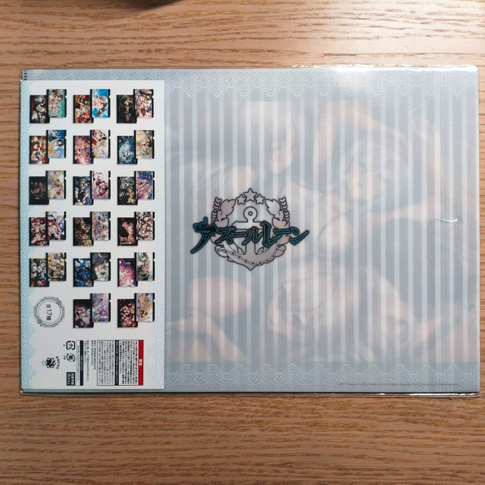 (現貨)MAGICくじ《碧藍航線》指揮官的甜蜜之夜 G賞 A4透明資料夾組 芒&鰆&狘&鷚&蘇維埃薩尤斯等 （1組2入）-細節圖3