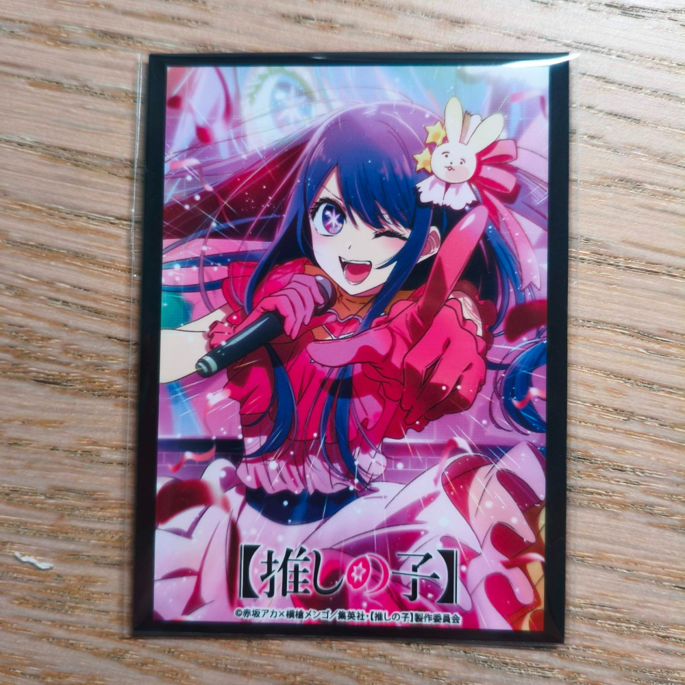 (現貨)我推的孩子 官方角色收集卡套 愛 Part.2ver. アイ（單售）-細節圖2