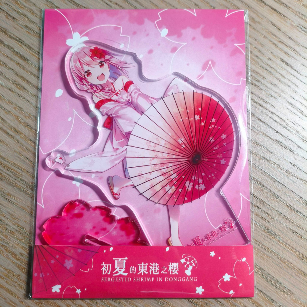 (現貨)希萌創意 初夏的東港之櫻 絢櫻和傘壓克力立牌-細節圖2