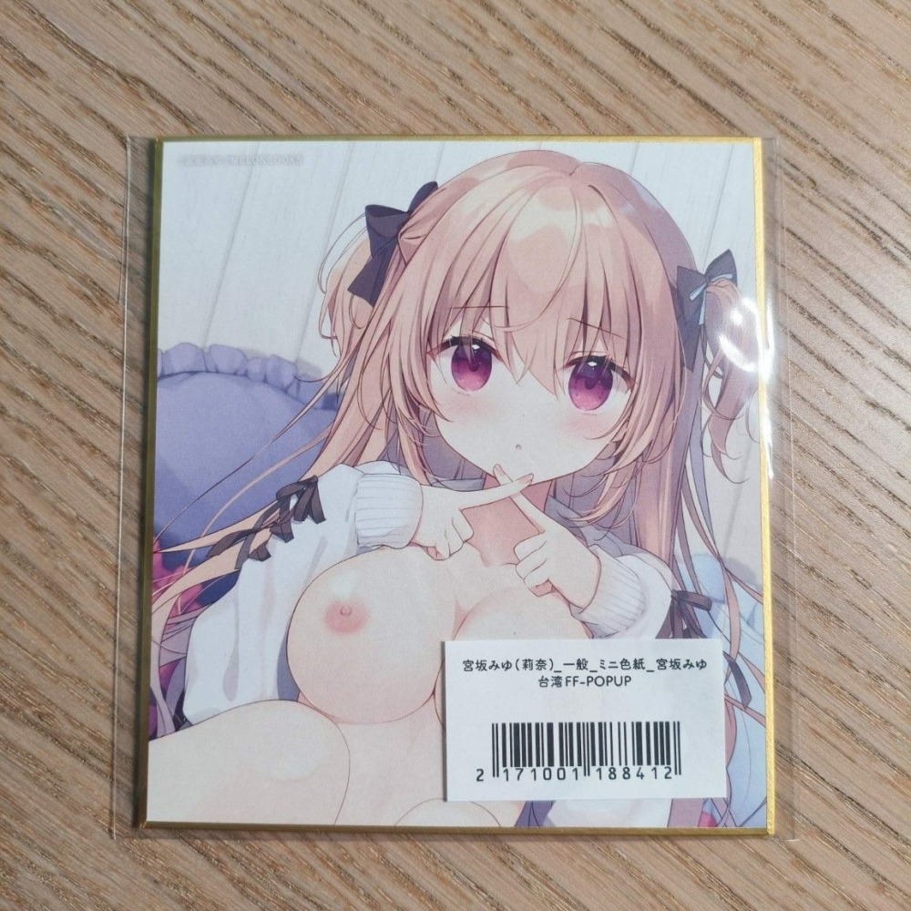 (現貨) (代售)MELONBOOKS 宮坂みゆ 迷你色紙 莉奈款【宮坂なこ & 宮坂みゆ POP UP】-細節圖2