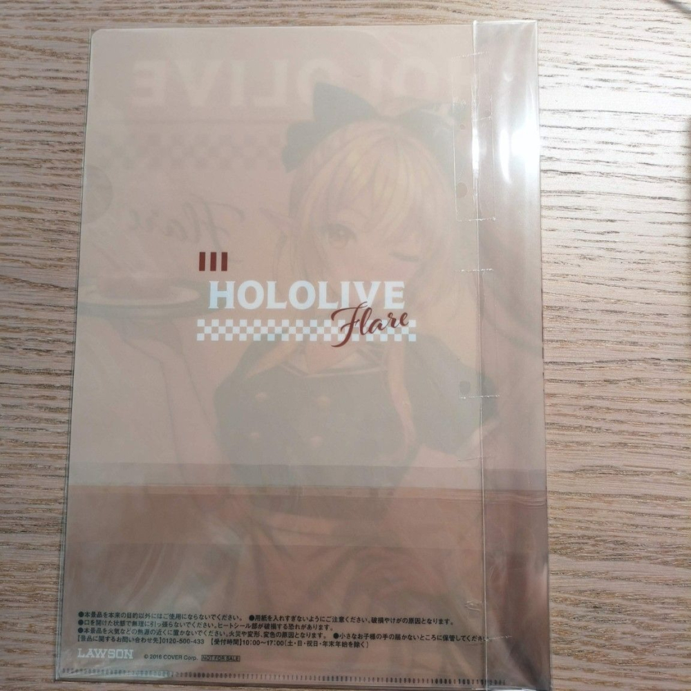 (現貨)【Hololive X LAWSON】 A4資料夾 不知火芙蕾雅 不知火フレア-細節圖3