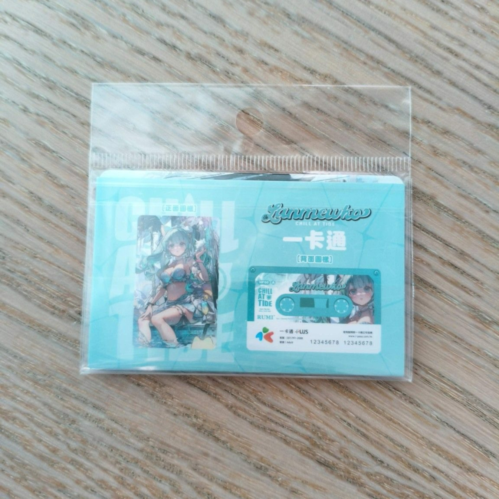 (現貨)懶貓子 Rumi STREET系列商品-海螺迴響款一卡通（單張販售）-細節圖3