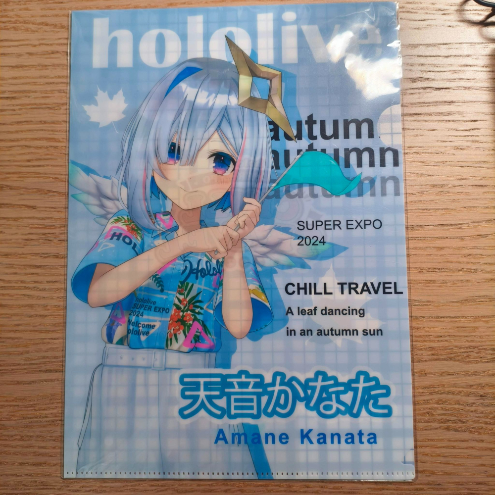 (現貨)【朝氣Chill遊 hololive 限定合作快閃店】 A4資料夾 天音彼方 天音かなた-細節圖2