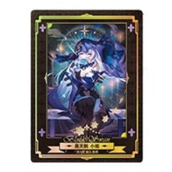 (現貨)miHoYo【崩壞：星穹鐵道】匹諾康尼諧樂大典-「流光憶庭」黑天鵝 小姐款（單張販售）-細節圖2