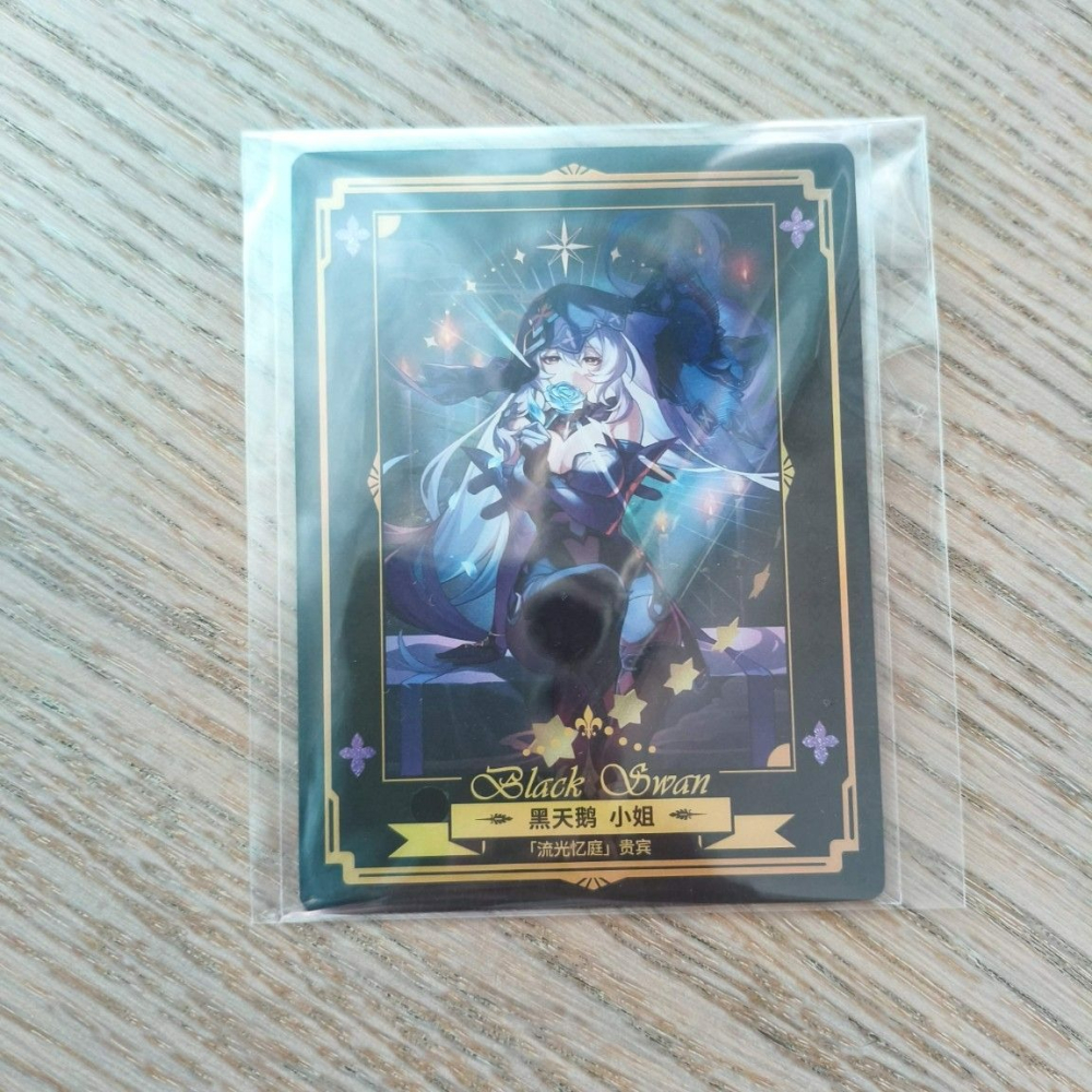 (現貨)miHoYo【崩壞：星穹鐵道】匹諾康尼諧樂大典-「流光憶庭」黑天鵝 小姐款（單張販售）-細節圖3