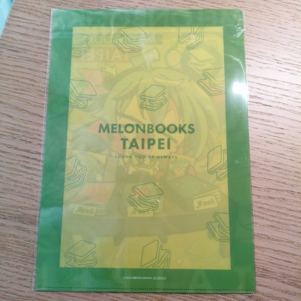 (現貨)Melonbooks 台北地區限定 A4資料夾-細節圖3