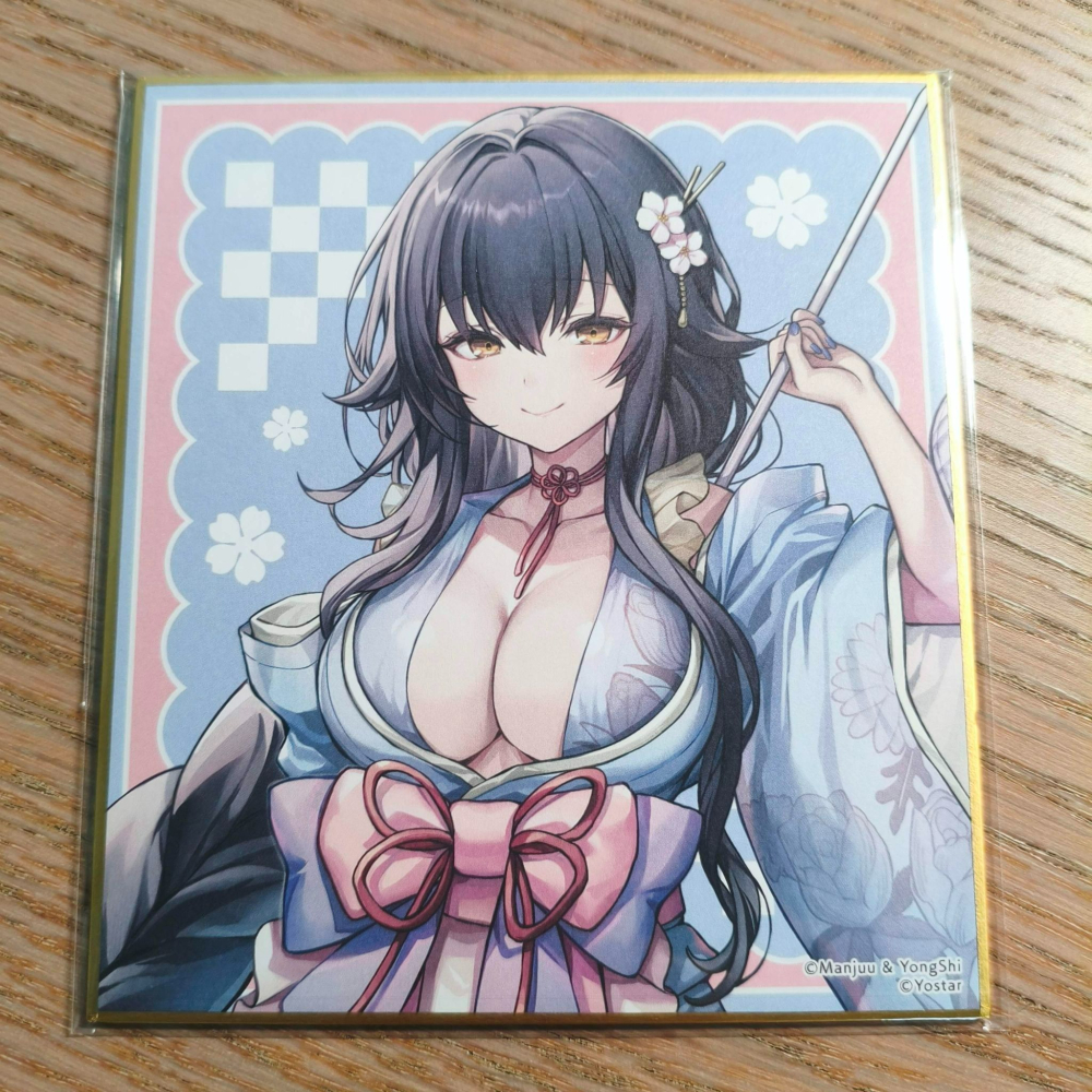 (現貨)Kuji Colle《碧藍航線》和裝 Style D賞 D-02迷你色紙 吾妻 吾妻【日本進口精品】-細節圖2