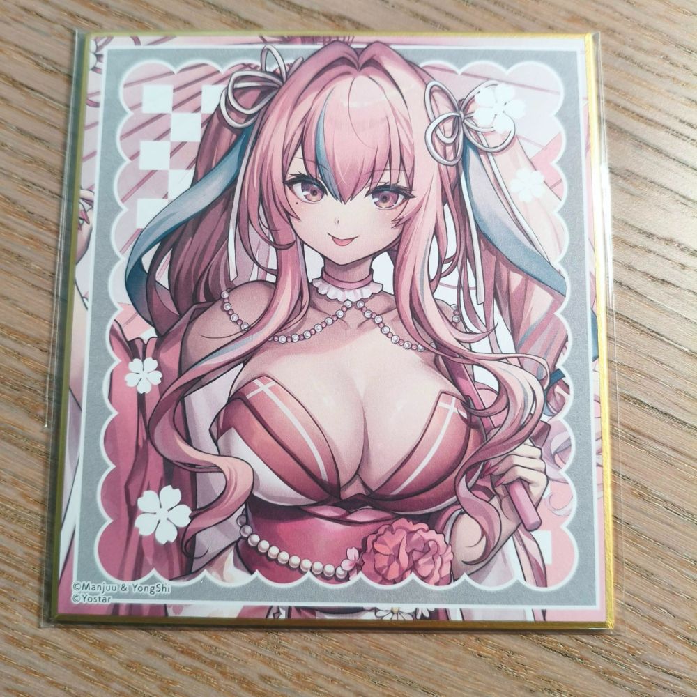 (現貨)Kuji Colle《碧藍航線》和裝 Style D賞 D-04迷你色紙 布萊默頓 ブレマートン【日本進口精品】-細節圖2