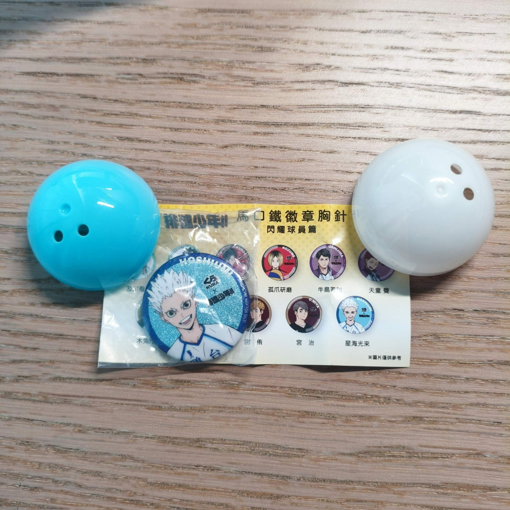 (現貨)藏壽司 X 排球少年!! 馬口鐵徽章胸針 星海未來款-細節圖2