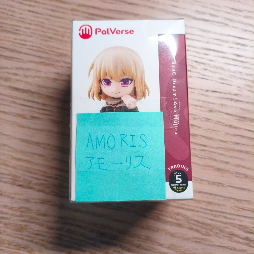 (現貨)『BanG Dream！』武士道PalVerse Ave Mujica 祐天寺若麥／Amoris （指定款）-細節圖3