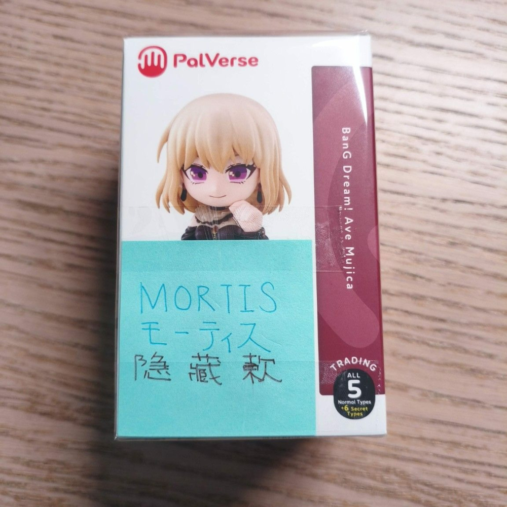 (現貨)『BanG Dream！』武士道PalVerse Ave Mujica 若葉睦／Mortis （隱藏款）-細節圖3