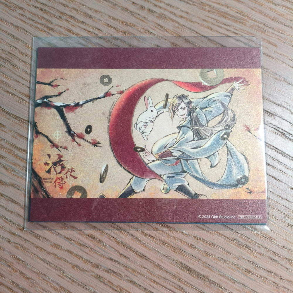 (現貨) (代售)虎之穴 活俠傳展2 特製明信片（1組3入）【活俠傳展2】-細節圖2