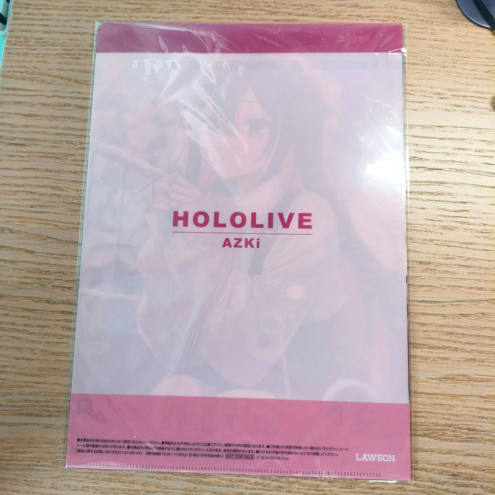 (現貨)【Hololive X LAWSON】 A4資料夾 AZKi AZKi-細節圖3