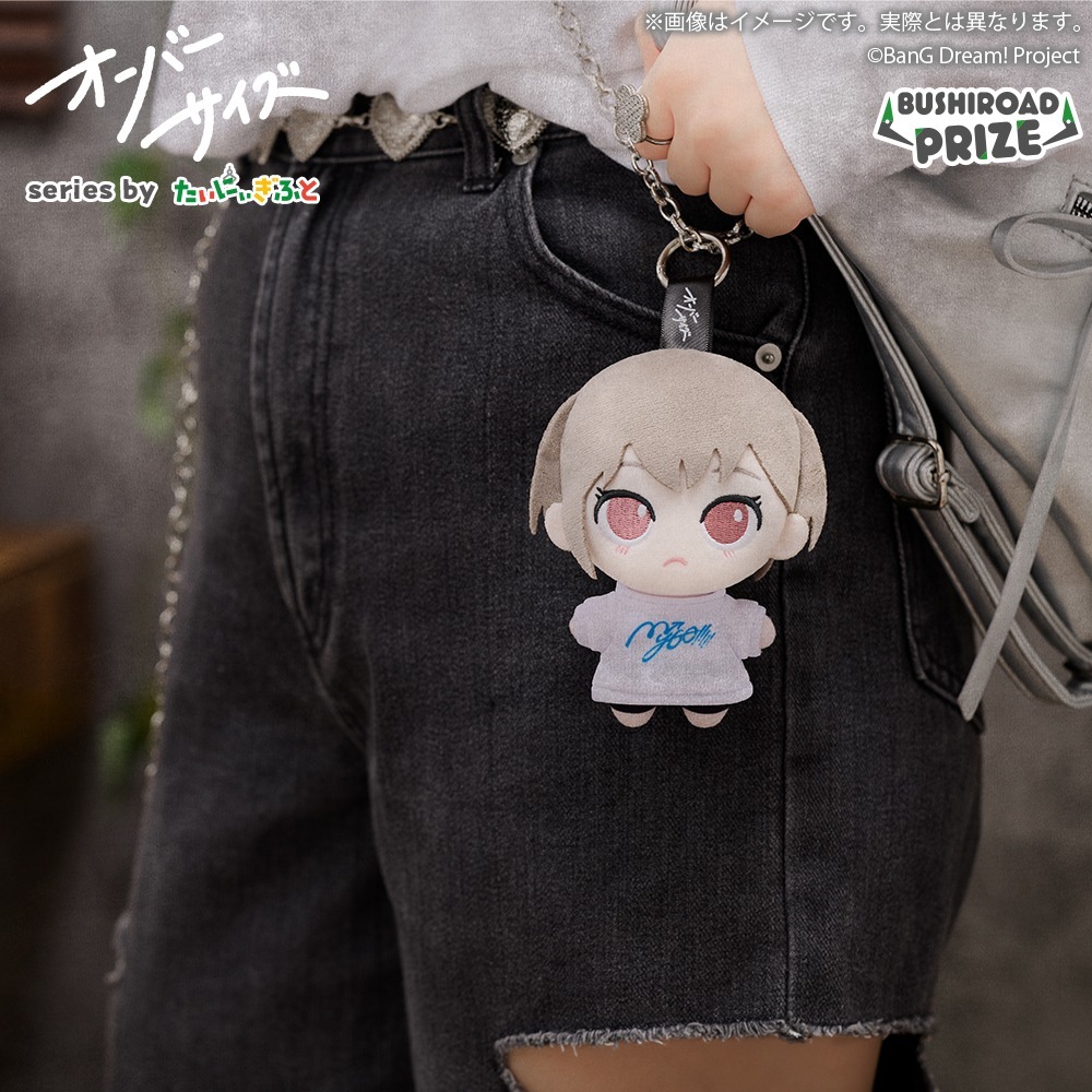 (現貨)『BanG Dream！』武士道 景品 Oversize Q版布偶娃娃吊飾 MyGO 高松燈【日本進口精品】-細節圖4