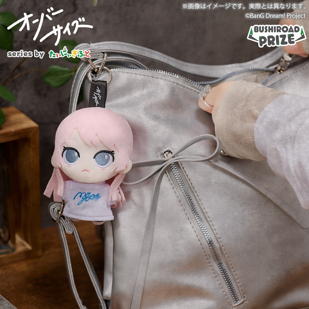 (現貨)『BanG Dream！』武士道 景品 Oversize Q版布偶娃娃吊飾 MyGO 千早愛音【日本進口精品】-細節圖4
