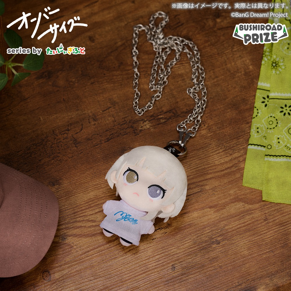 (現貨)『BanG Dream！』武士道 景品 Oversize Q版布偶娃娃吊飾 MyGO 要樂奈【日本進口精品】-細節圖5