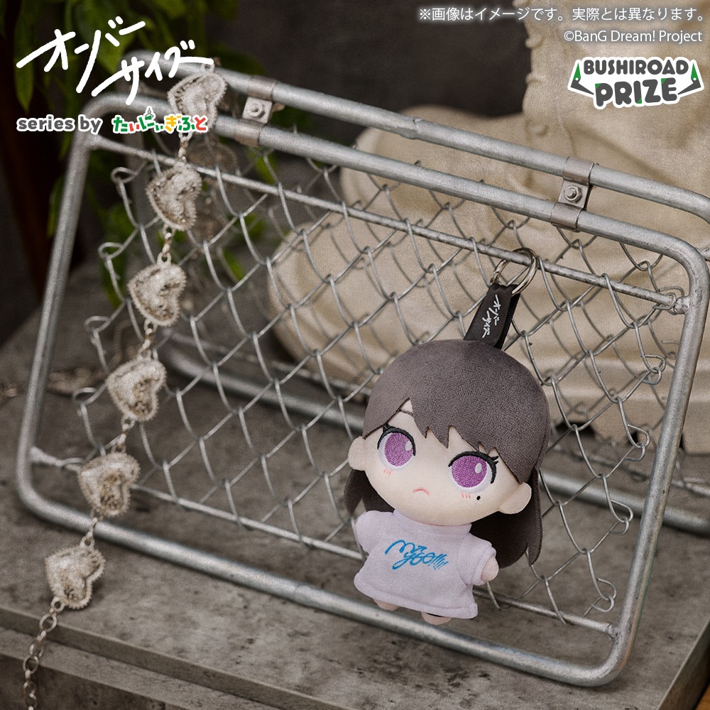 (現貨)『BanG Dream！』武士道 景品 Oversize Q版布偶娃娃吊飾 MyGO 椎名立希【日本進口精品】-細節圖4