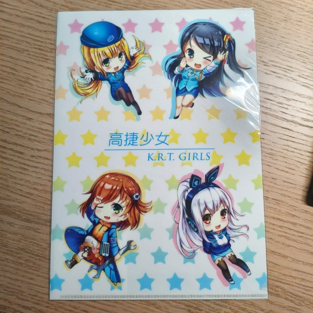 (現貨)希萌創意 高捷少女Q版 L型資料夾 小穹&艾米莉亞&婕兒&耐耐-細節圖2