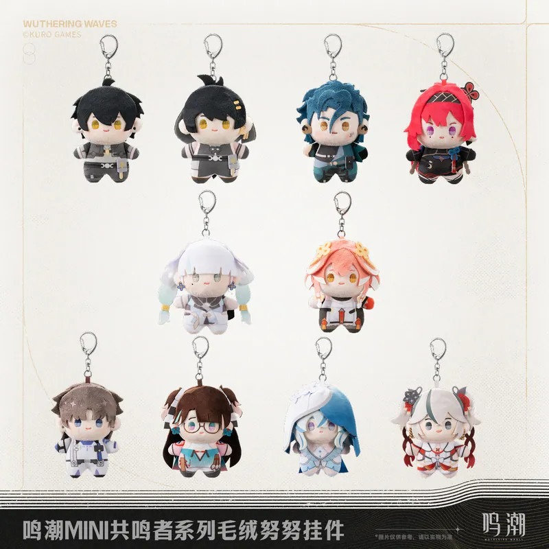 (現貨)『鳴潮』MINI 共鳴者系列 毛絨努努玩偶吊飾 守岸人款[KURO GAMES]【日本進口精品】-細節圖4