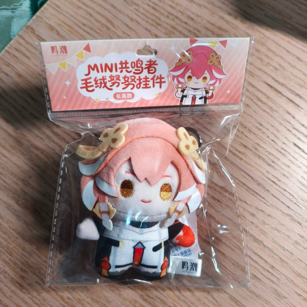 (現貨)『鳴潮』MINI 共鳴者系列 毛絨努努玩偶吊飾 長離款[KURO GAMES]【日本進口精品】-細節圖2