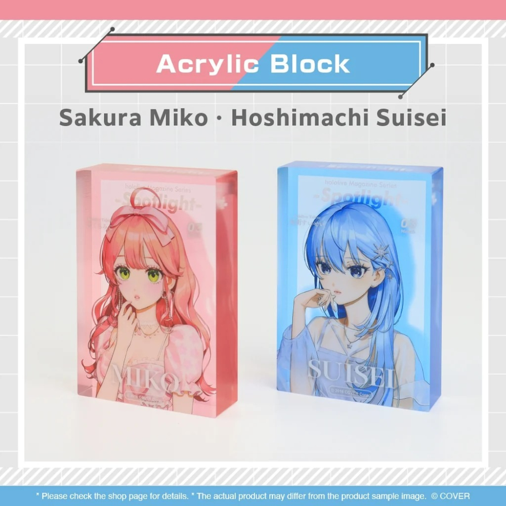 (現貨)hololive Magazine Series Spotlight vol.5 雜誌風系列 壓克力磚 星街彗星-細節圖4