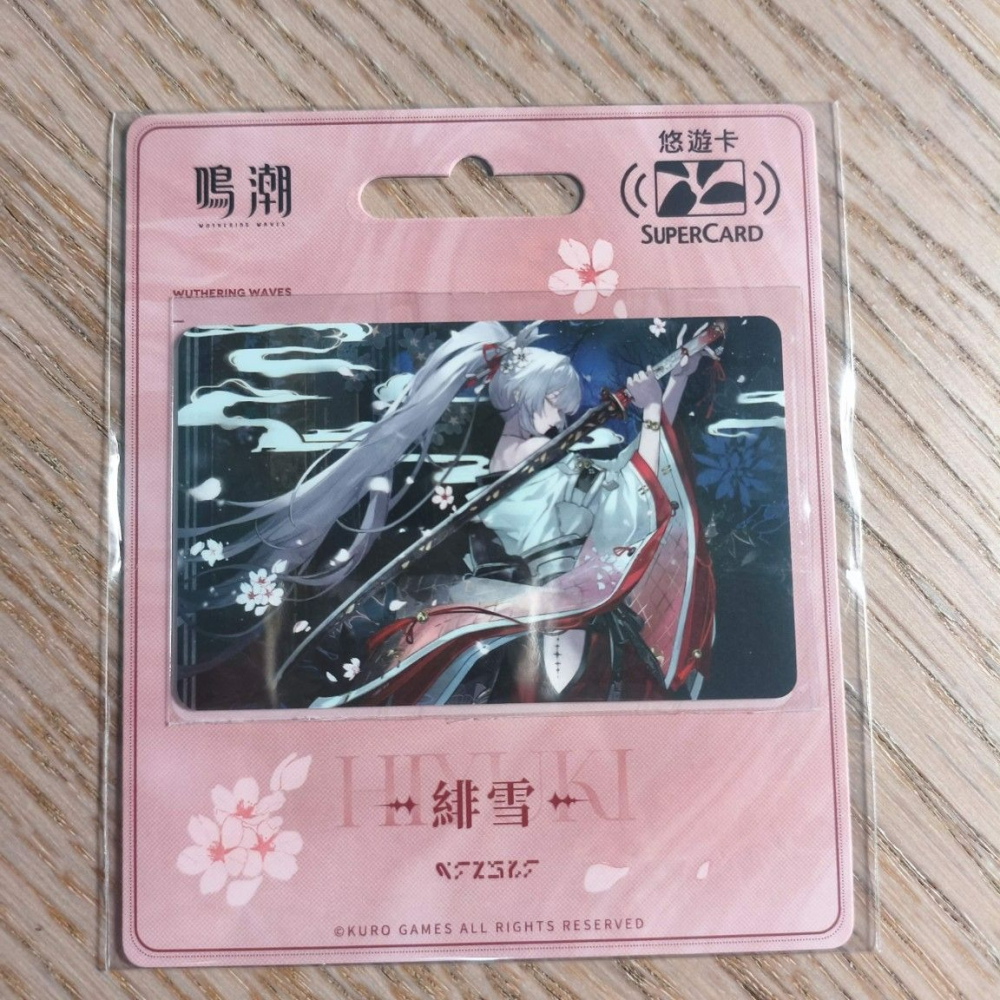 (現貨)《鳴潮》共鳴者系列SUPERCARD悠遊卡-緋雪款（內無儲值金）（單張販售）-細節圖2
