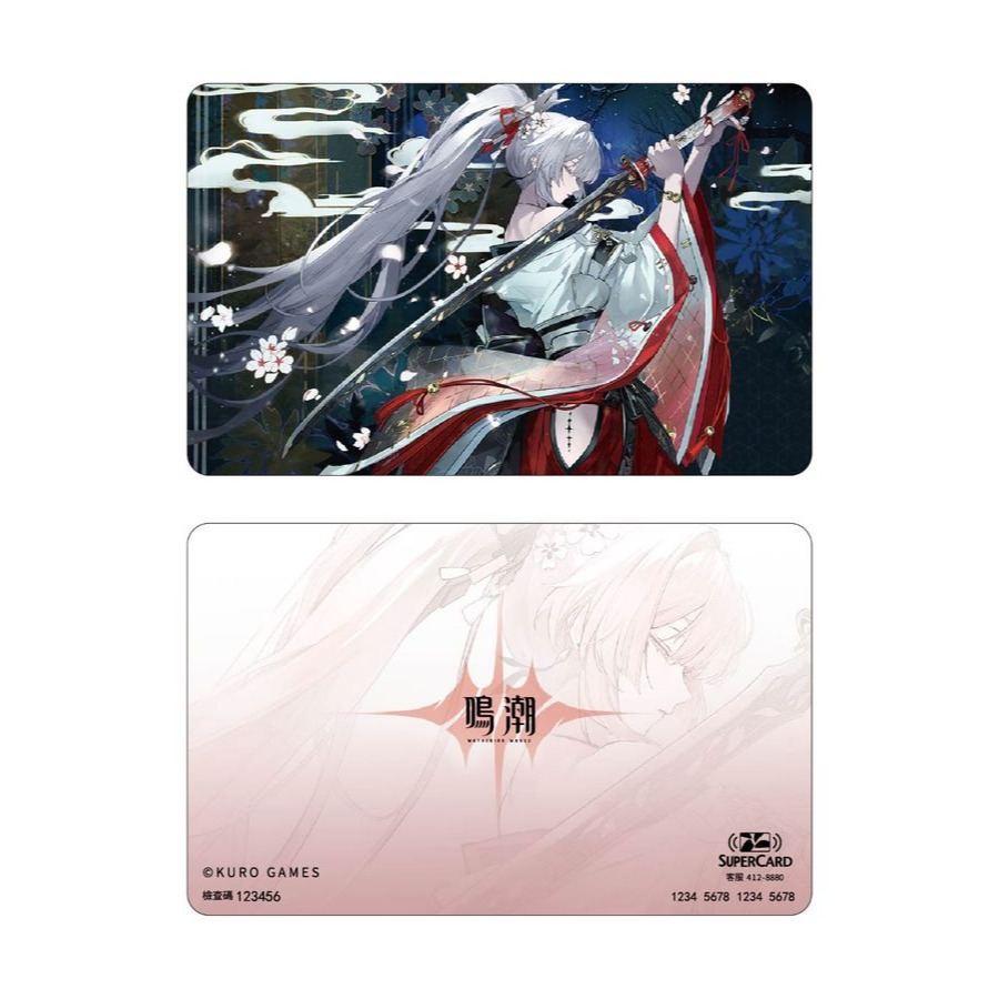 (現貨)《鳴潮》共鳴者系列SUPERCARD悠遊卡-緋雪款（內無儲值金）（單張販售）-細節圖4