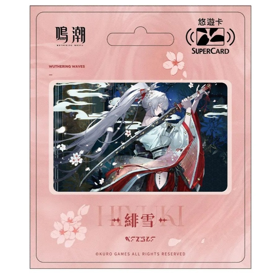 (現貨)《鳴潮》共鳴者系列SUPERCARD悠遊卡-緋雪款（內無儲值金）（單張販售）-細節圖5