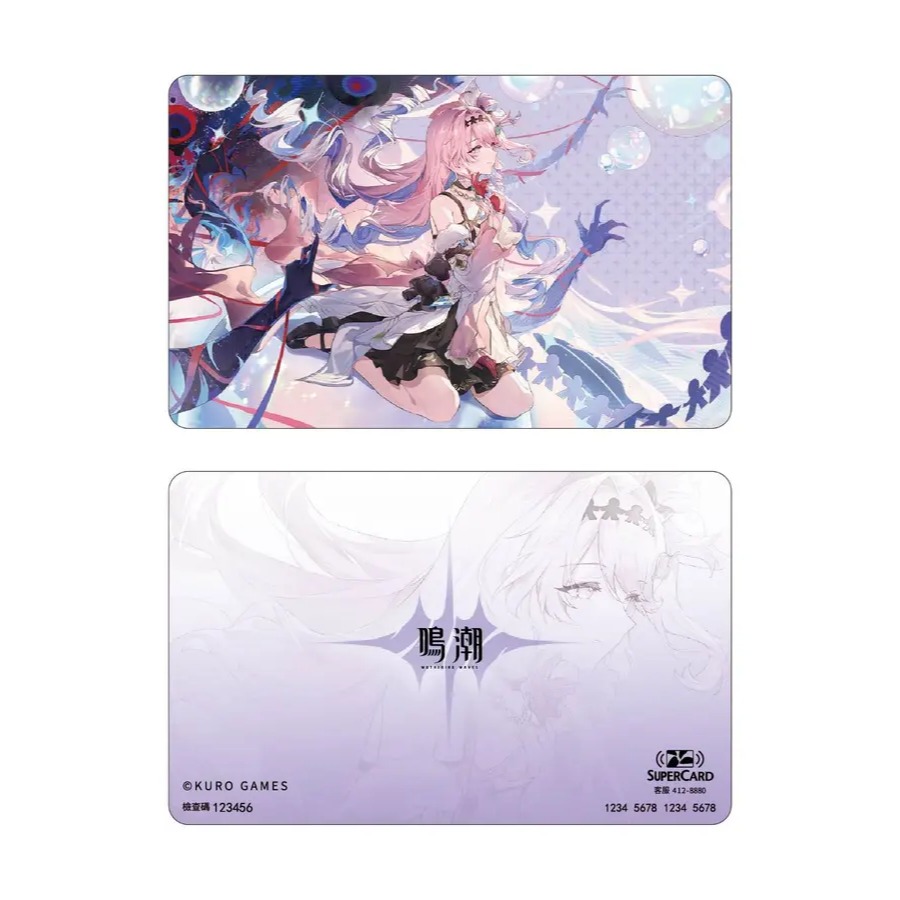 (現貨)《鳴潮》共鳴者系列SUPERCARD悠遊卡-達妮婭款（內無儲值金）（單張販售）-細節圖4