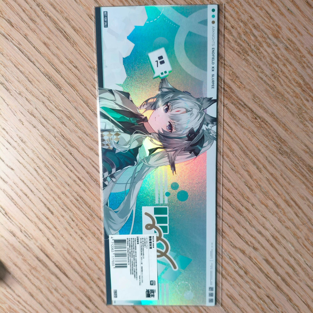 (現貨)《明日方舟：終末地》×「7-ELEVEN 」思樂冰聯動官方限定雷射票 訣款（單售）-細節圖3