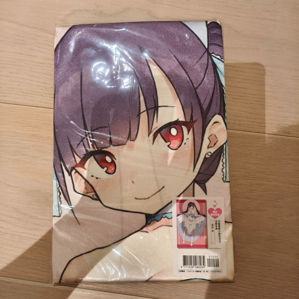 (現貨)《在座寫輕小說的各位，全都有病》2021動漫節會場限定-等身掛軸（不含桿）婚紗風鈴款-細節圖2