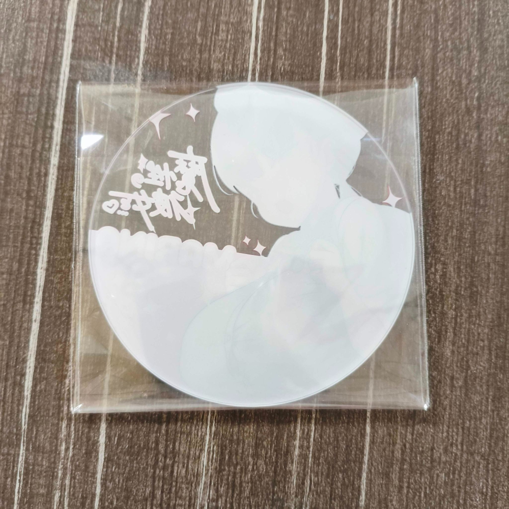 (現貨)FF47 DLsite《與魔性的她…》限定特典壓克力杯墊 真理奈（單售）-細節圖3