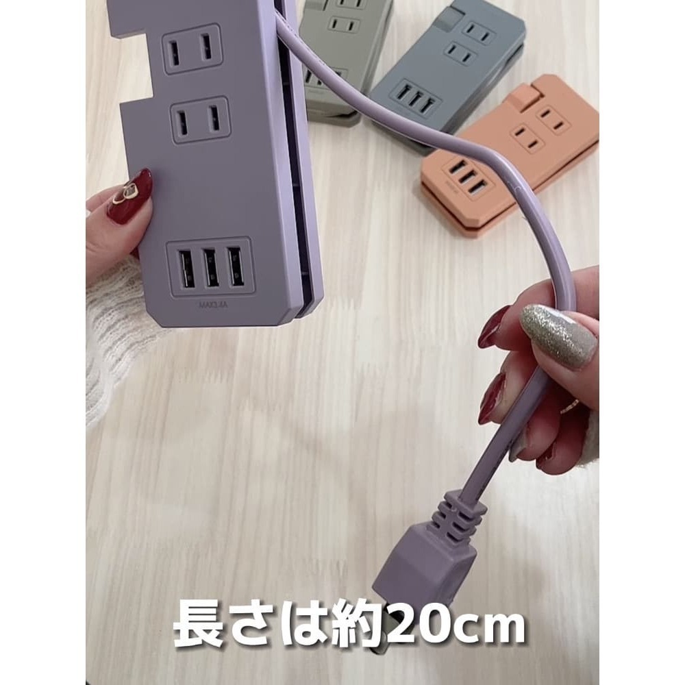 ★姐就是愛shopping★ 現貨不用等、日本3COINS 熱銷再入荷 電源轉接插座 USB *3+插座*2-細節圖3