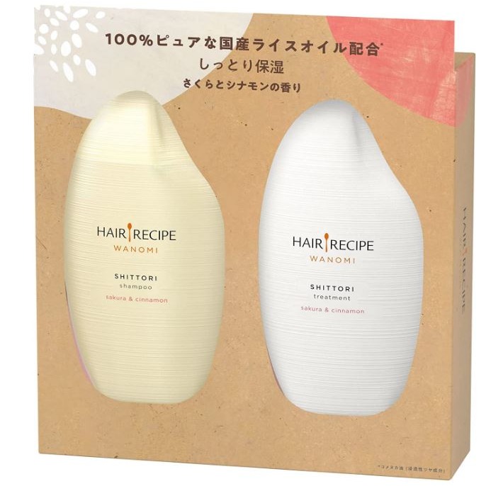 ★姐就是愛shopping★現貨+預購 日本境內版 hair recipe 純米瓶 米糠溫養修護洗髮精/護髮露/護髮油-細節圖8