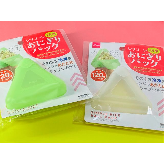 ★姐就是愛shopping★日本直送 大創DIASO 批批 杏子媽媽強推 三角飯糰矽膠袋120g(不挑色隨機出)-細節圖4