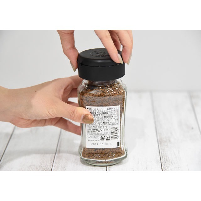 ★姐就是愛shopping★現貨+預購 日本大創 Daiso 即溶咖啡專用蓋 二款尺寸-細節圖4