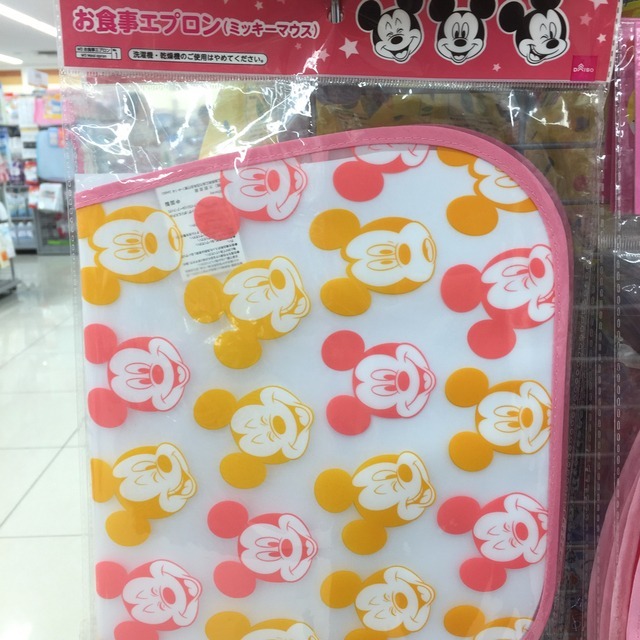 ★姐就是愛shopping★現貨+預購 日本大創 米奇 維尼 怪獸公司小飛象 玩具總動員 草莓 兩用透明防水圍兜-細節圖9