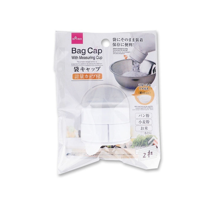 ★姐就是愛shopping★現貨+預購 日本大創 Daiso 開蓋式密封夾 附量杯 袋夾 開口袋夾 封口夾-細節圖6